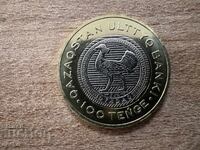 Καζακστάν - 100 τένγκε (2025) - Μεγάλη Ωτίδα