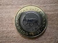Καζακστάν - 100 tenge (2025) - Αντιλόπη Σαϊγκά