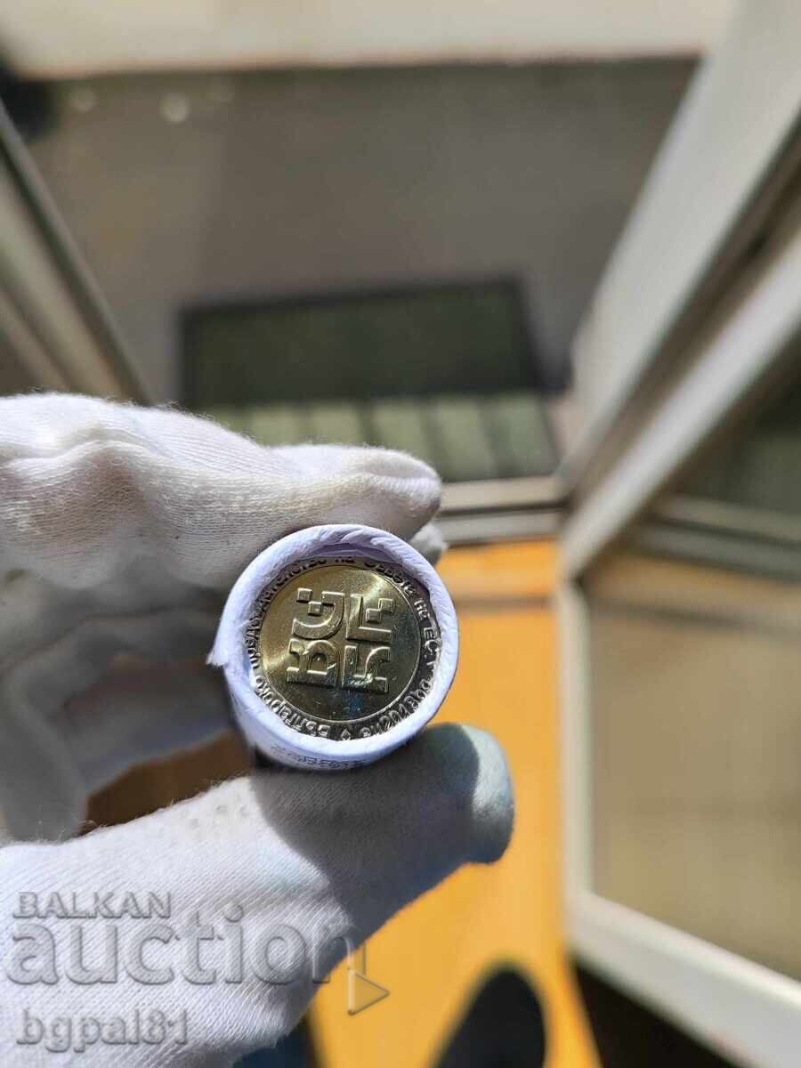 2 λέβα 2018 "Βουλγαρική Προεδρία του Συμβουλίου της ΕΕ" 25 τεμάχια σε ρολό UNC - 5
