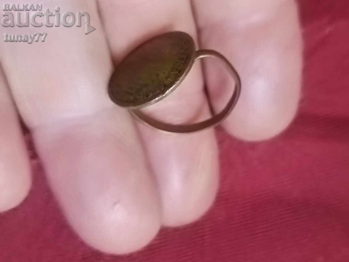 Vintage σπάνιο δαχτυλίδι με τιμή € 0.01 | 0.02 BGN