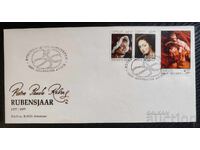 Белгия. Плик от първия ден (First Day Cover - FDC), издаден