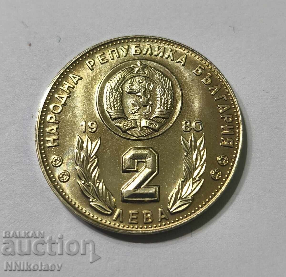 2 leva 1980 μ.Χ. Παγκόσμιο Κύπελλο Ποδοσφαίρου Ισπανία 1982 - 5