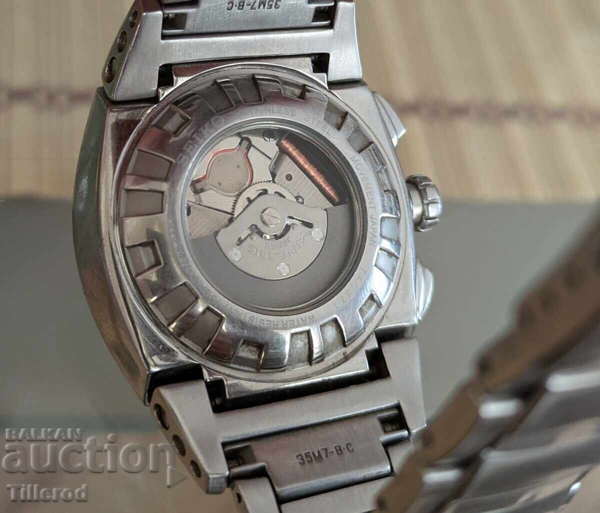 Licitație Cultul Seiko Sportura Kinetic Chronograph (7L22-0AS0)