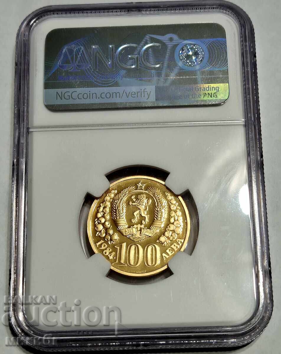 100 leva 1984 PF69 Ultra Cameo NGC cu preț € 1950.00 | 3813.88 BGN