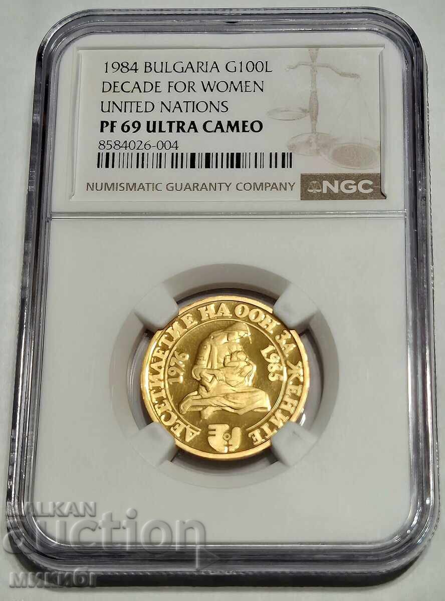 100 leva 1984 PF69 Ultra Cameo NGC