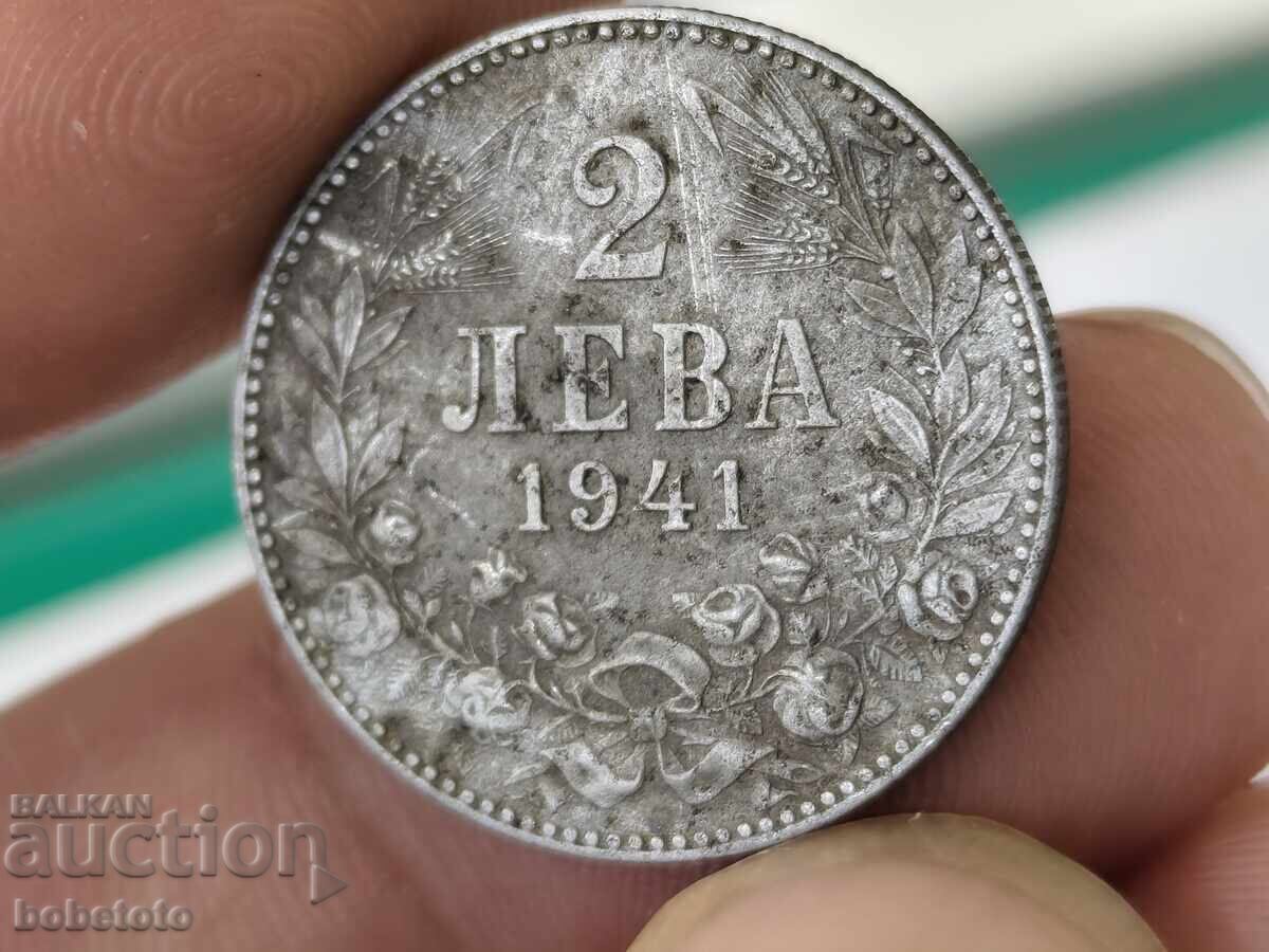 БЗЦ Монета 2 лева 1941 г с цена € 10.00 | 19.56 лв.