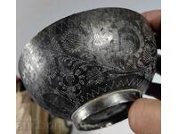 Old Religious Ottoman Vessel, Entirely Hand-Inscribed Inside