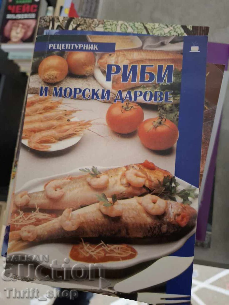 Peste si fructe de mare