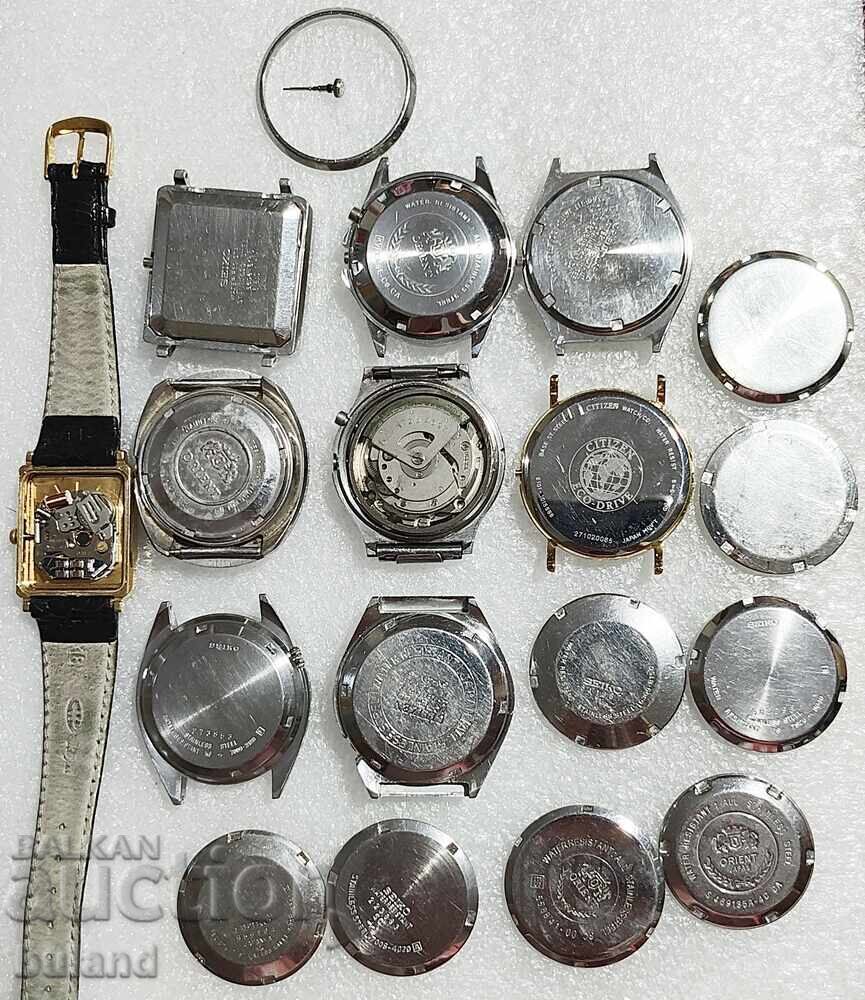 ЛОТ Части за Часовници Seiko Orient Citizen Сейко Ориент с цена € 0.01 | 0.02 лв.
