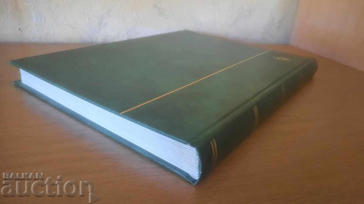 3 НЕМСКИ КЛАСЬОРА-БЗЦ с цена € 0.01 | 0.02 лв.