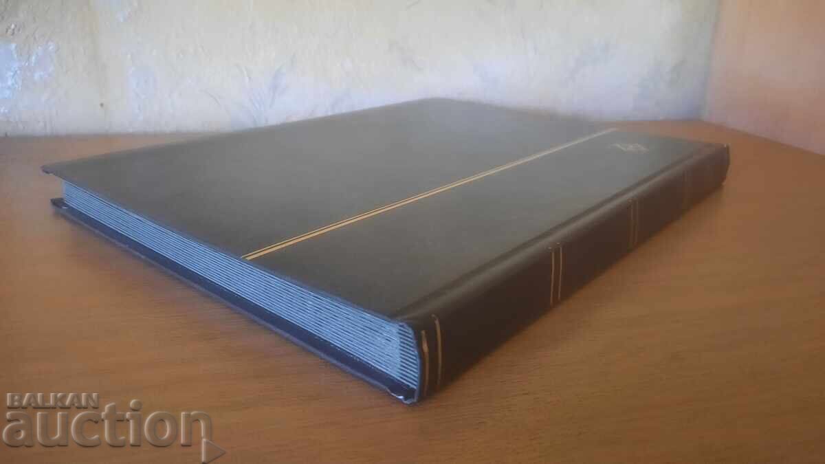 3 НЕМСКИ КЛАСЬОРА-БЗЦ - 6