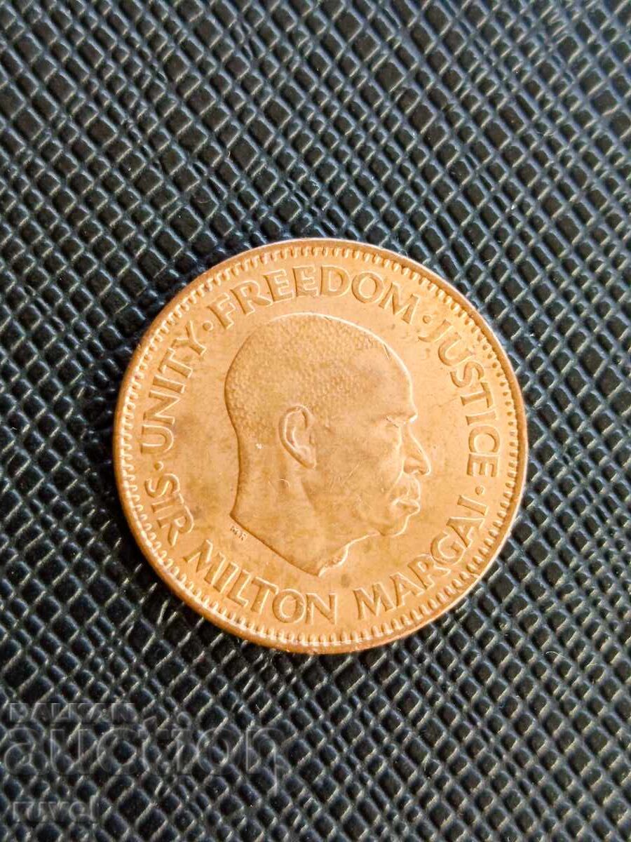 Σιέρρα Λεόνε 1/2 σεντ, 1964 με τιμή € 1.30 | 2.54 BGN