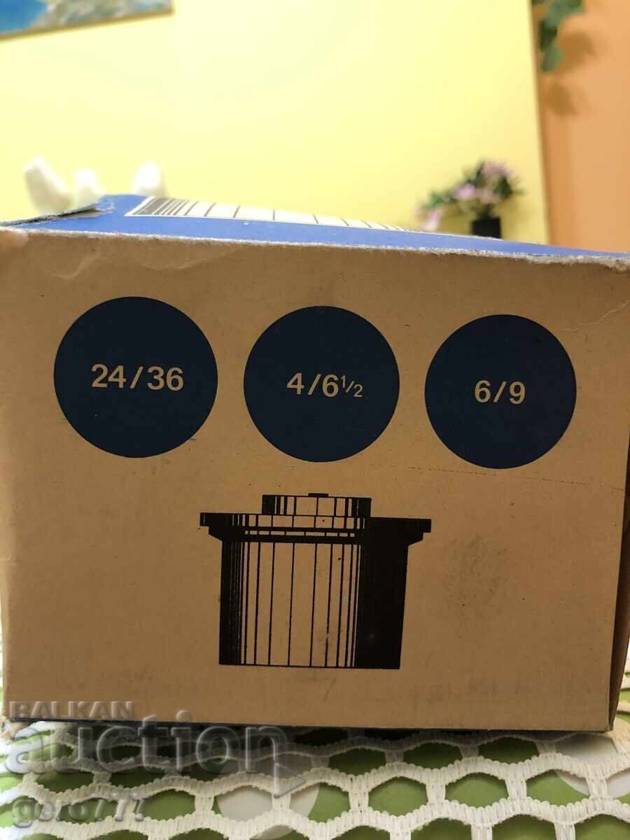 Auction COREX TRIPLEX GDR DOSE Auction COREX TRIPLEX GDR DOSE