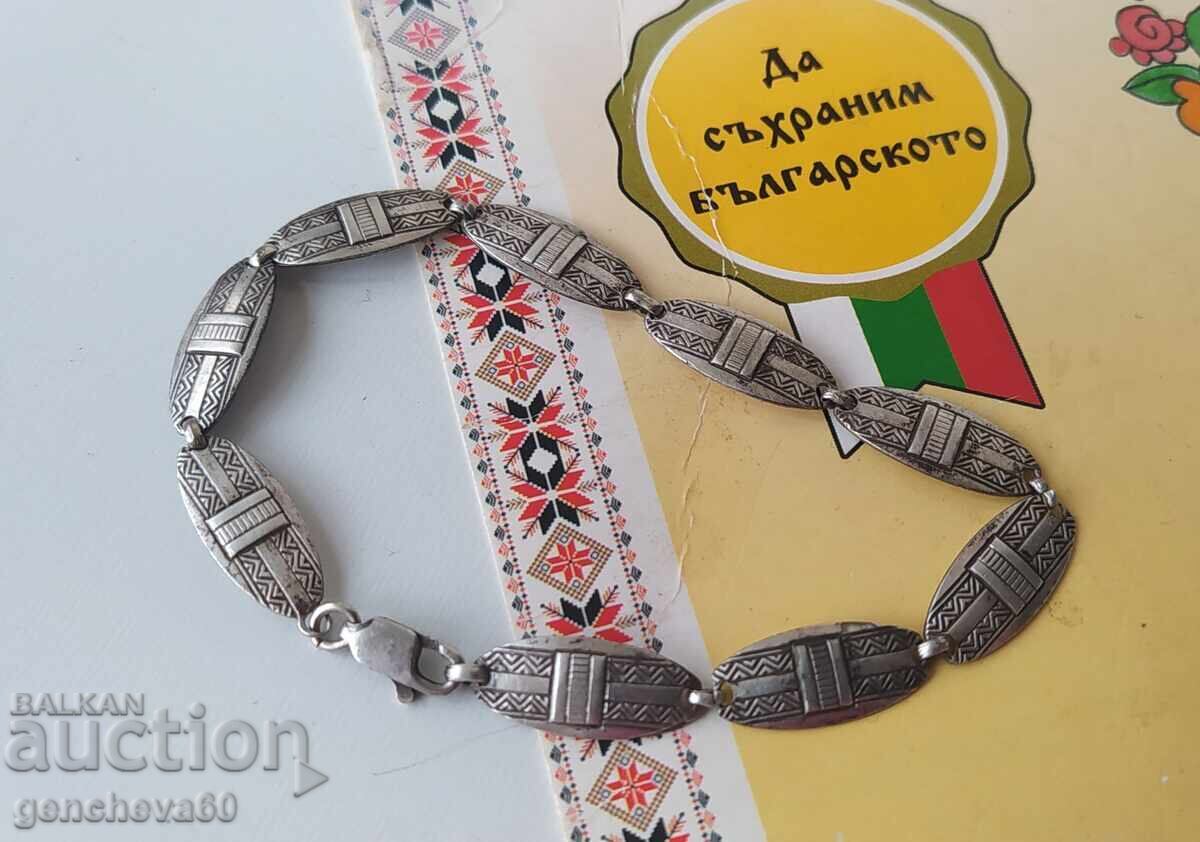 Винтидж сребърна гривна етника,фолклор - 6