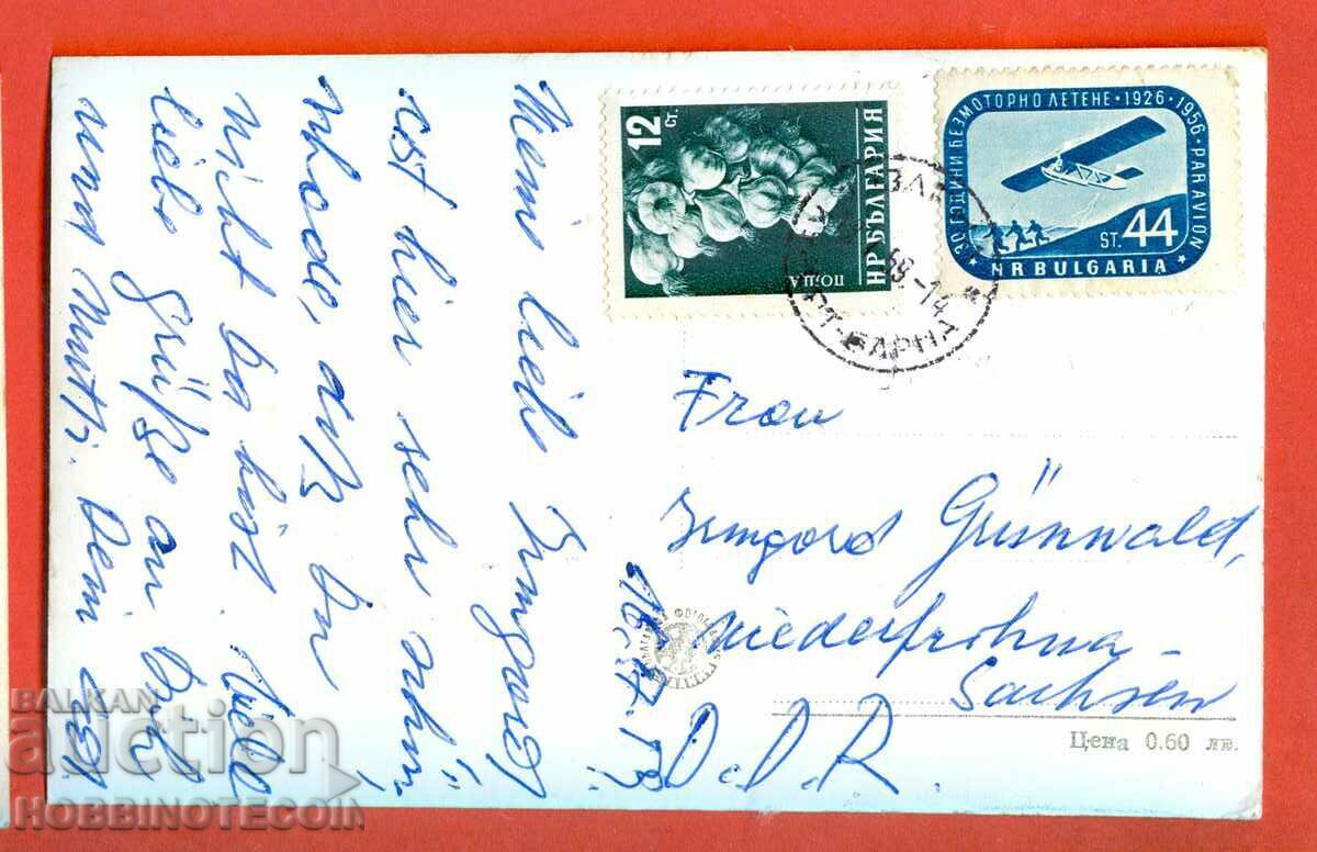 CARD DE CĂLĂTORIE GDR BANSK CASA OCUPATĂ - 1959 cu preț € 2.29 | 4.48 BGN CARD DE CĂLĂTORIE GDR BANSK CASA OCUPATĂ - 1959 cu preț € 2.29 | 4.48 BGN