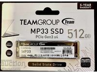 (ΚΑΙΝΟΥΡΙΟ) 512GB SSD NVM TEAMGROUP