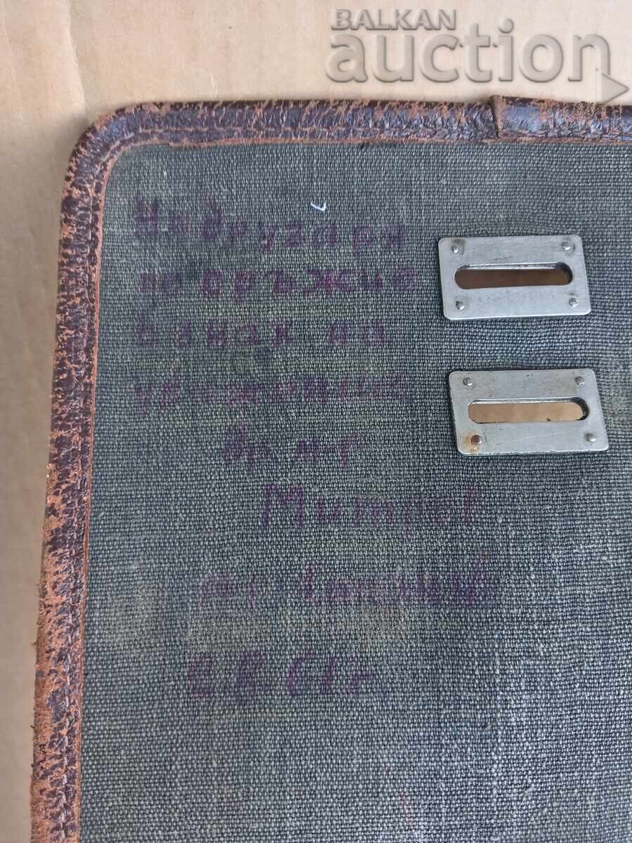 Αξιωματική τσάντα-χαρτοφύλακας του συντρόφου στα όπλα 1961 - 7