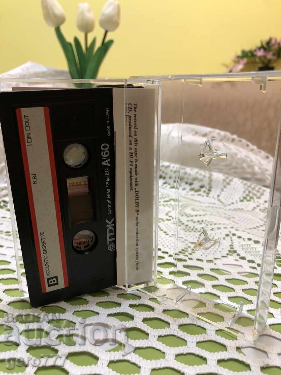 Auction  DR. ALBAN THE ALBUM 1990