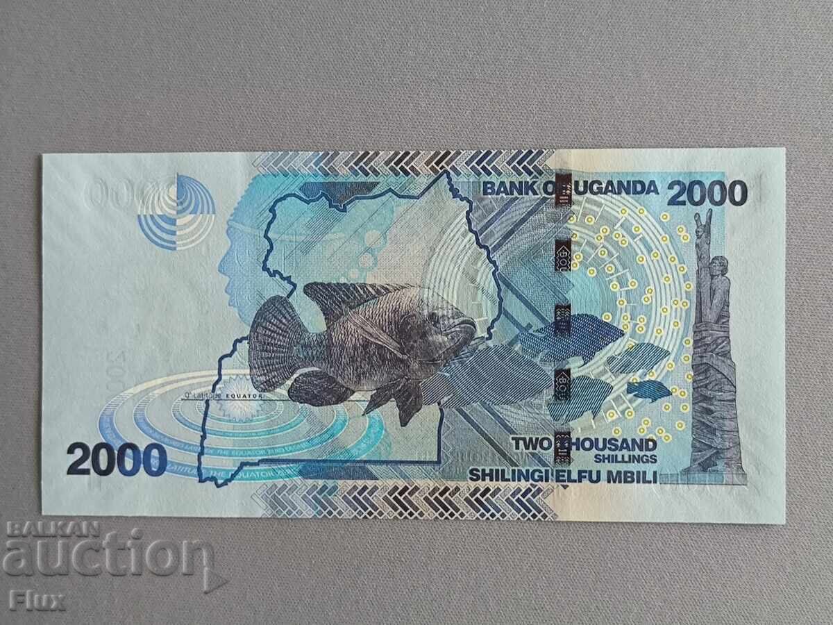 Τραπεζογραμμάτιο - Ουγκάντα - 2000 σελίνια UNC | 2021 με τιμή € 3.60 | 7.04 BGN