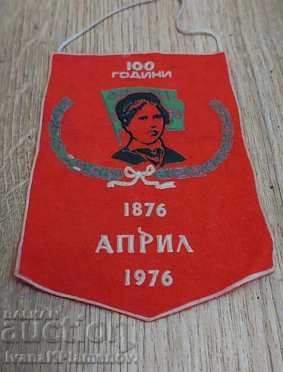 Auction  Socialist-era flag for connoisseurs