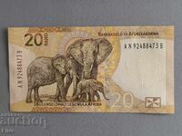 Τραπεζογραμμάτιο - Νότια Αφρική - 20 Rand | 2023