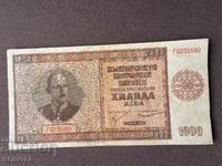 Bulgaria banknote 1000 leva 1942