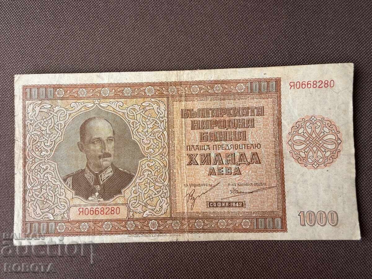 Bulgaria banknote 1000 leva 1942