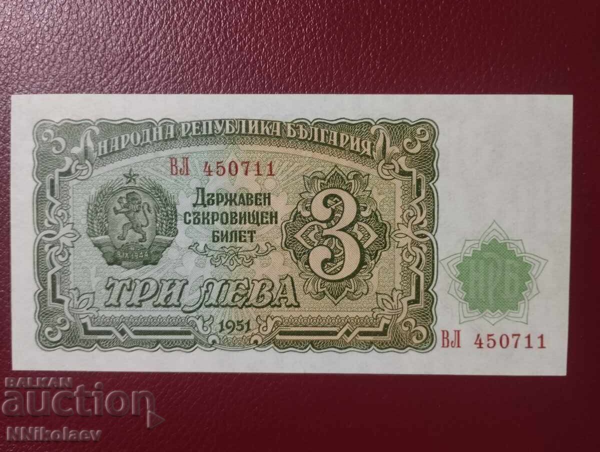 Βουλγαρία 3 λεβα 1951 UNC /c