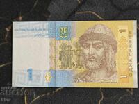 Τραπεζογραμμάτιο - Ουκρανία - 1 hryvnia UNC | 2014