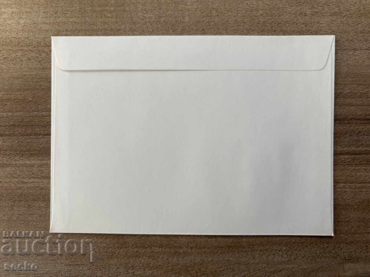 Ελβετία - Φάκελος Πρώτης Ημέρας Κυκλοφορίας - Εθνική Φιλοτελική...(1984) με τιμή € 0.40 | 0.78 BGN