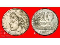 EFFIGY (1967-1979): BRAZIL ★ 10 CENTAVOS 1967! DISCOVERY