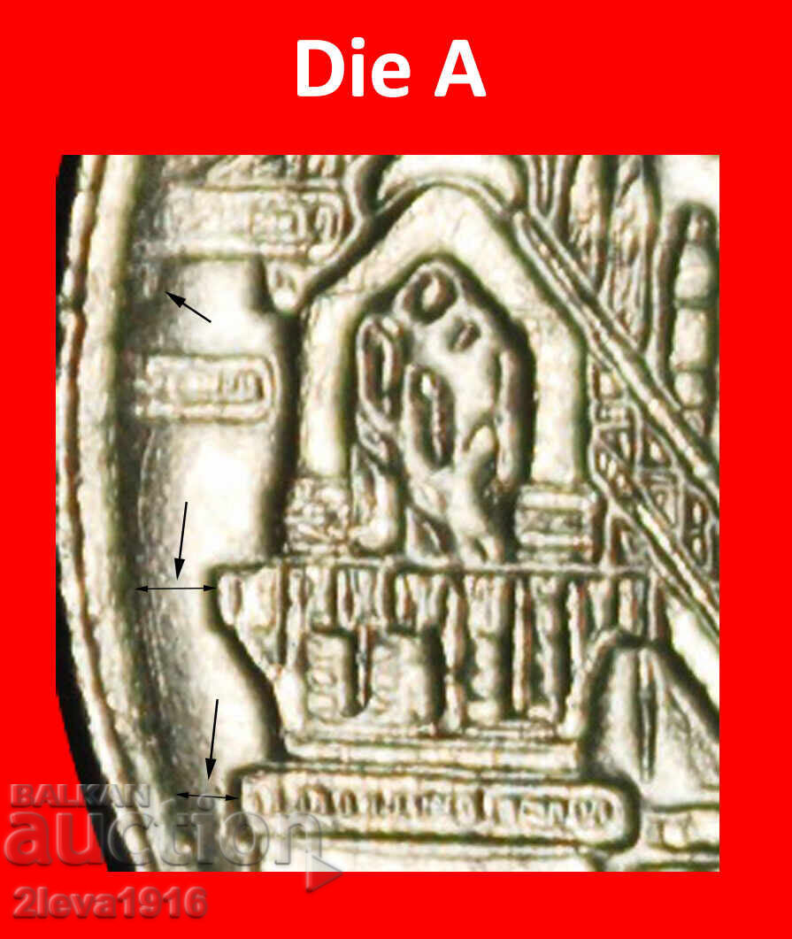 ★ EFFIGY (1967-1979): BRAZIL ★ 10 CENTAVOS 1970! DISCOVERY with price € 2.29 | 4.48 BGN