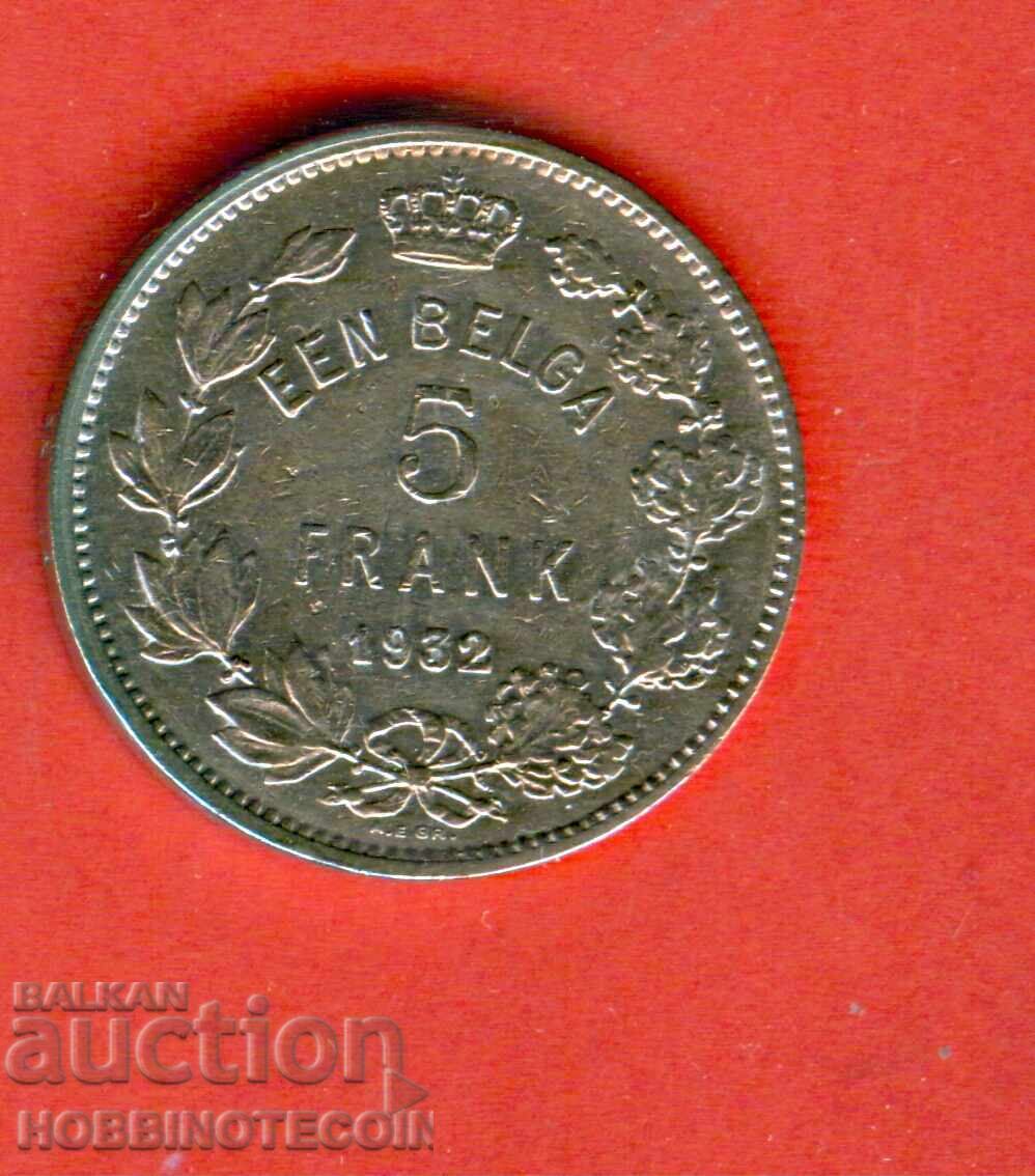 BELGIUM 5 Francs issue 1932