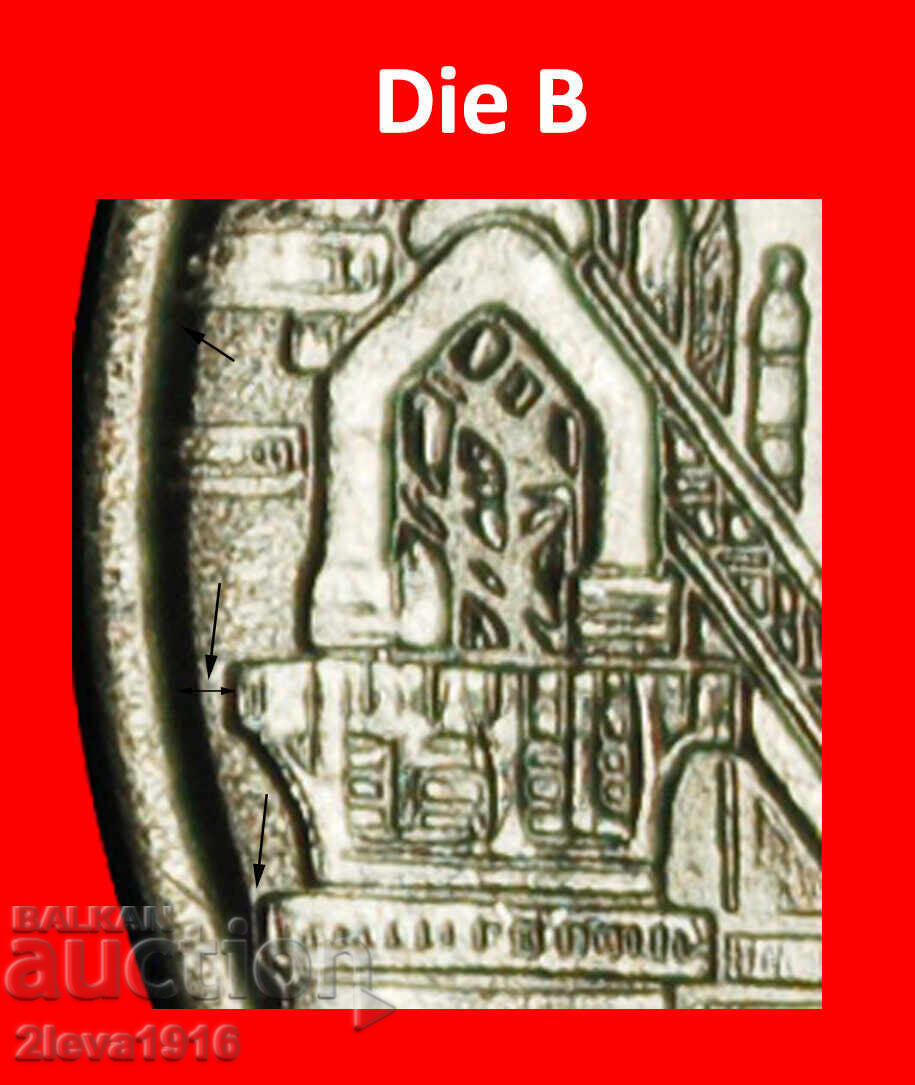 EFFIGY (1967-1979): BRAZIL ★ 10 CENTAVOS 1976! DISCOVERY with price € 2.29 | 4.48 BGN