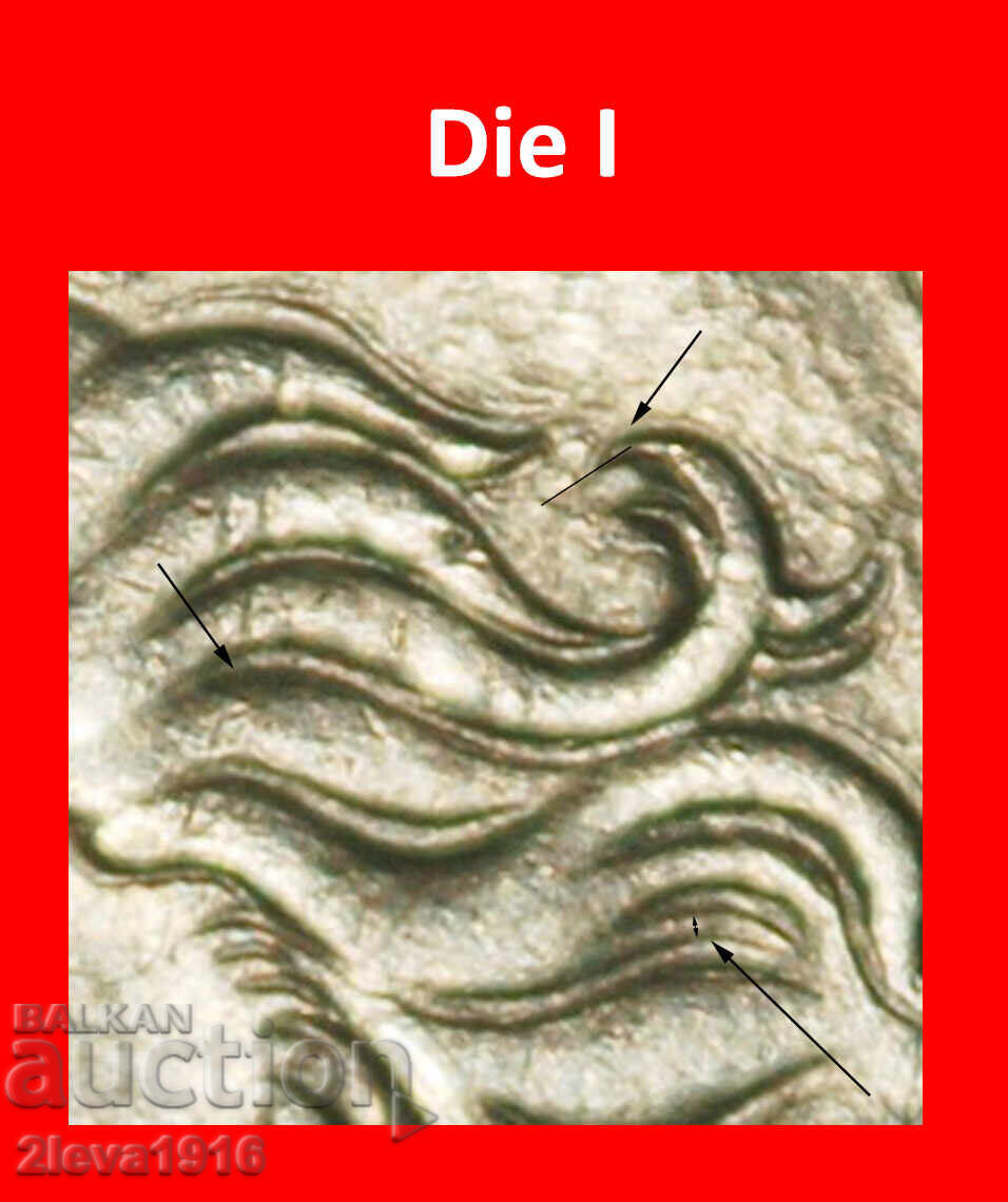 Ⰺ EFFIGY (1967-1979): BRAZIL ★ 20 CENTAVOS 1967! DISCOVERY with price € 1.67 | 3.27 BGN