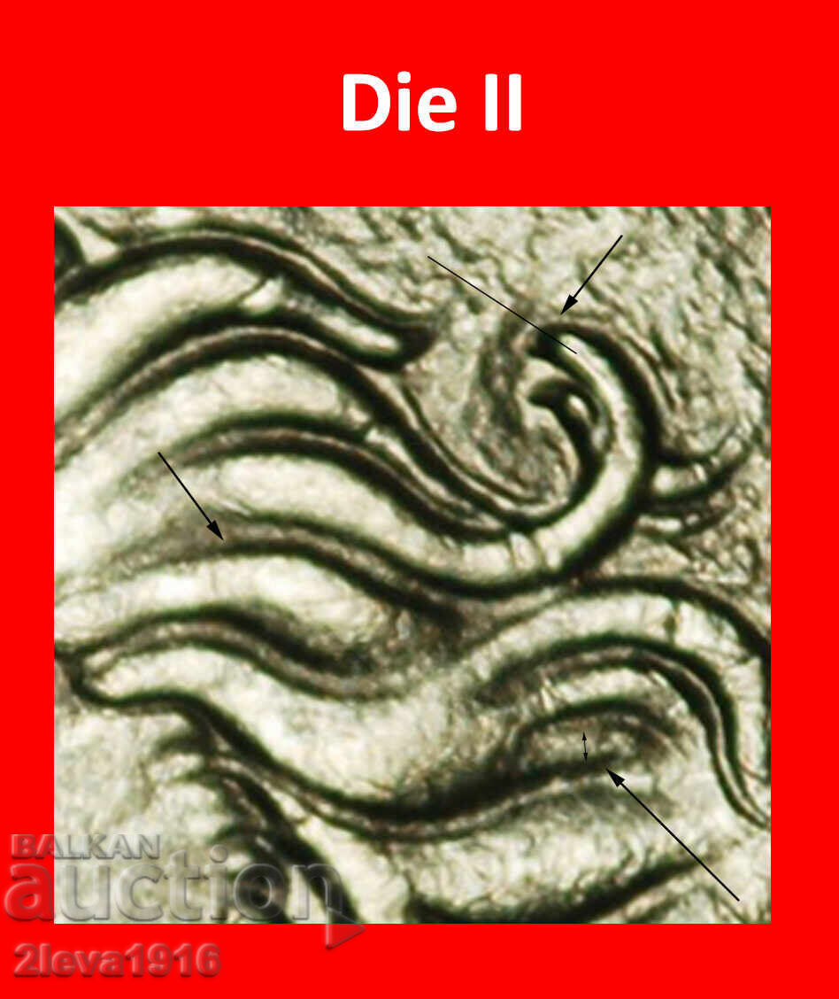 EFFIGY (1967-1979): BRAZIL ★ 20 CENTAVOS 1977! DISCOVERY with price € 1.99 | 3.89 BGN