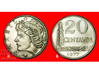 EFFIGY (1967-1979): BRAZIL ★ 20 CENTAVOS 1977! DISCOVERY