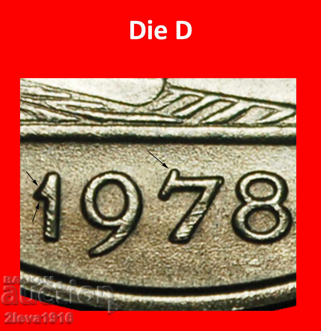 EFFIGY (1967-1979): BRAZIL★50 CENTAVOS 1978 SHIP! DISCOVERY with price € 2.69 | 5.26 BGN