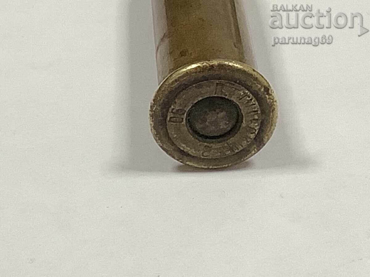 Cartridge from 1890 with price € 15.00 | 29.34 BGN