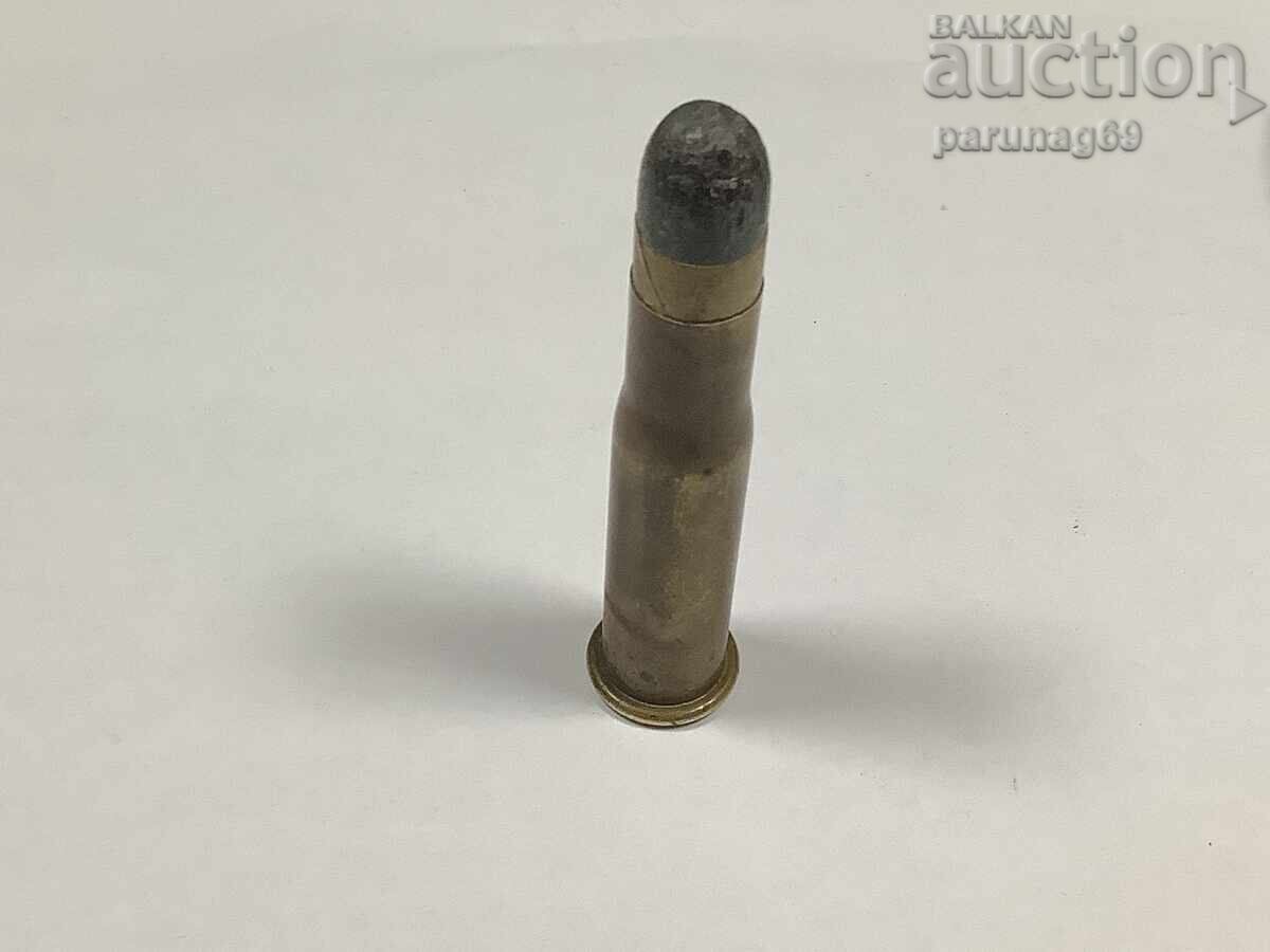 Auction  Cartridge from 1890