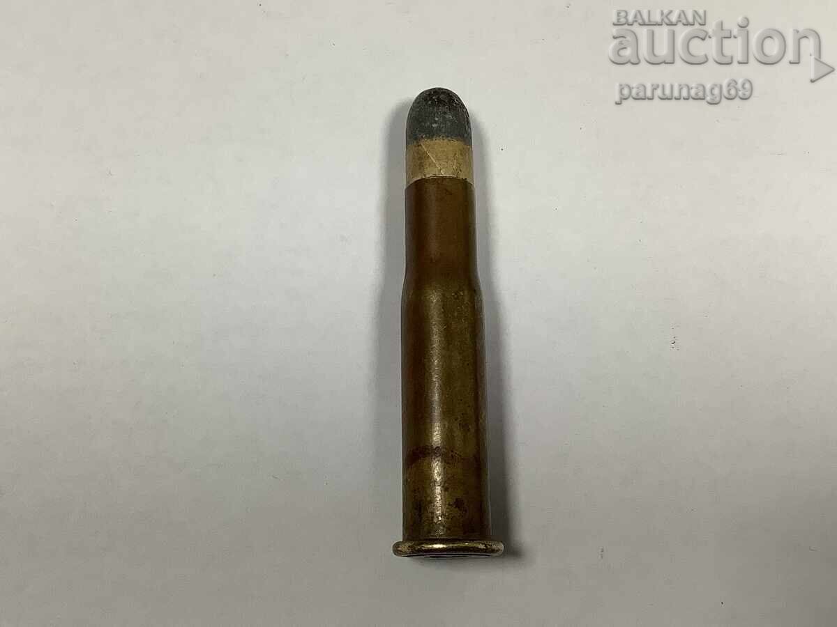 Cartridge from 1890