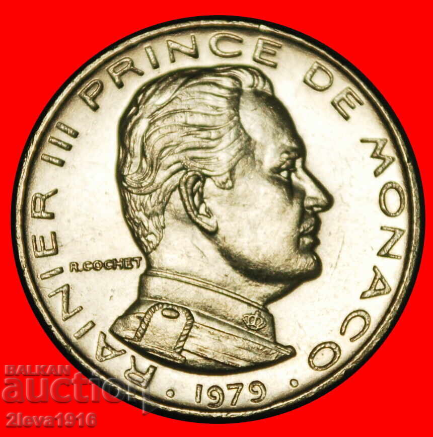 FRANCE (1965-1995): MONACO ★ 1/2 FRANC 1979 UNC SHIELD! with price € 5.95 | 11.64 BGN