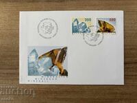 Switzerland - First Day Cover - Minerals (2002)