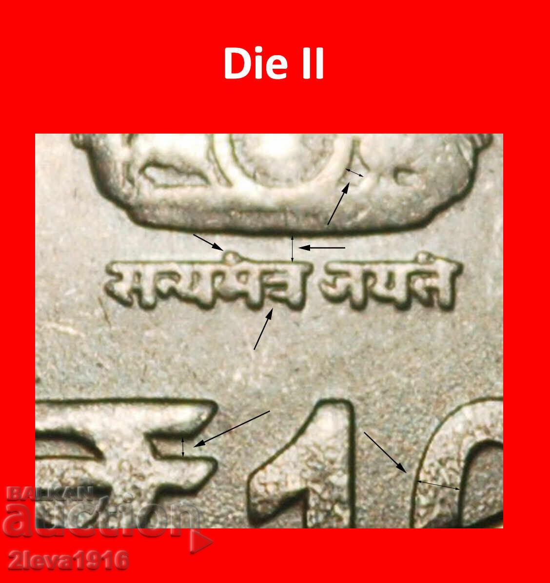 MAHATMA GANDHI (1869-1948): INDIA ★ 10 RUPEES 1915-2015 with price € 2.49 | 4.87 BGN