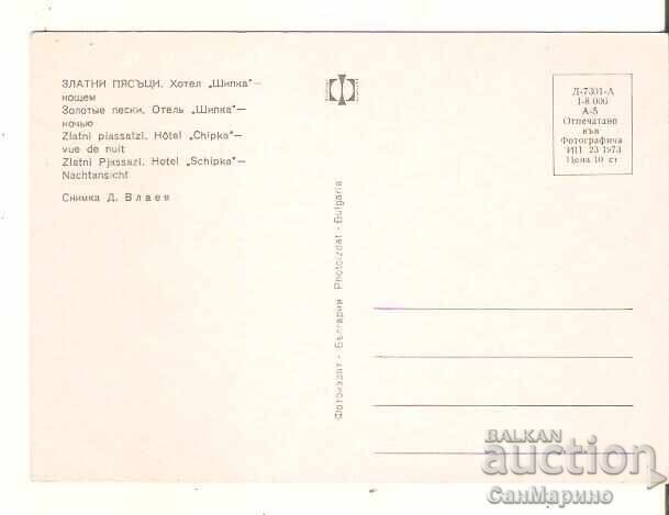 Card Bulgaria Varna Nisipurile de Aur Hotel „Shipka” 6* cu preț € 0.50 | 0.98 BGN