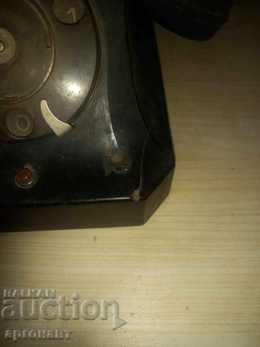 Licitație Telefon retro vechi Elprom - Sofia Licitație Telefon retro vechi Elprom - Sofia