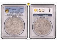 Taler Mansfeld 1563 PCGS AU53 UNIC! TOP POP!