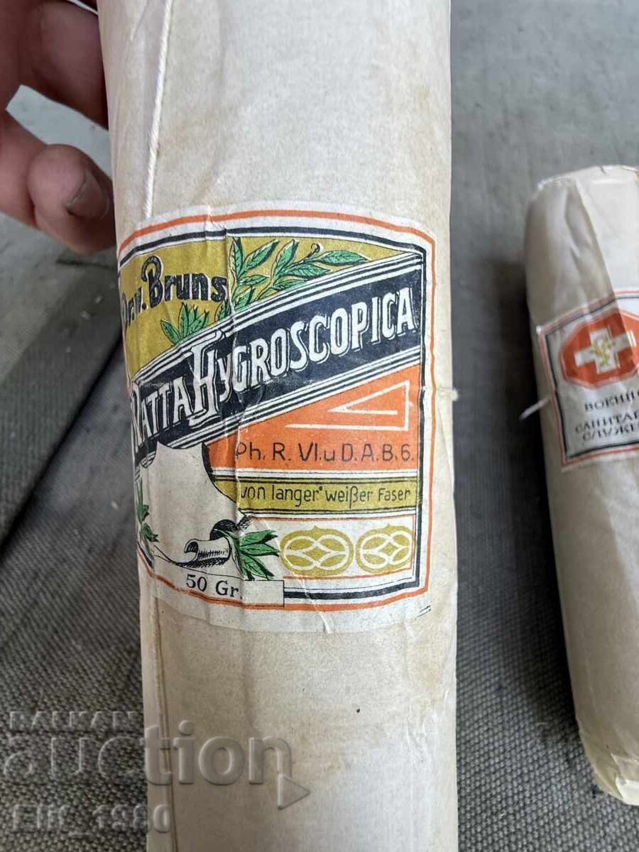 Auction  Tsarist military gauze
