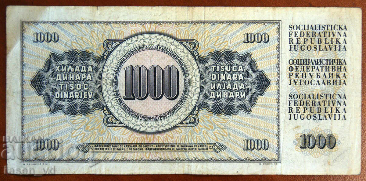 Licitație 1000 dinari, Iugoslavia, 1981 Licitație 1000 dinari, Iugoslavia, 1981