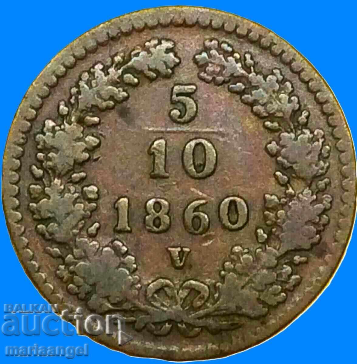 Licitație 5/10 Kreuzer 1860 V -Veneția Austria pentru Italia - destul de rar